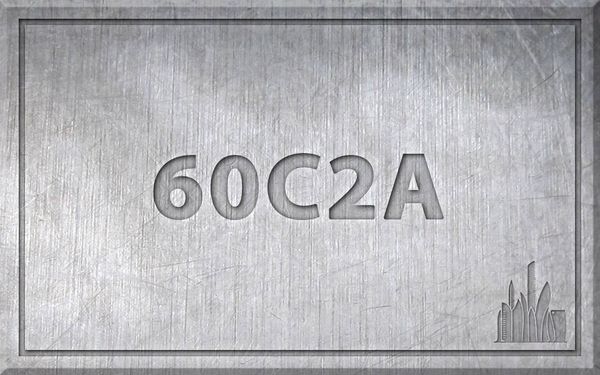 Сталь 60С2А - характеристики, химический состав.