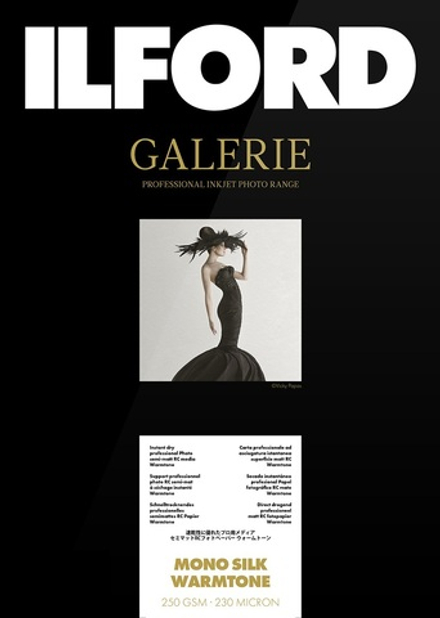 Фотобумага ILFORD Galerie Mono Silk Warmtone, 25 листов, A2 - 420мм x 594мм (GA6973420594)