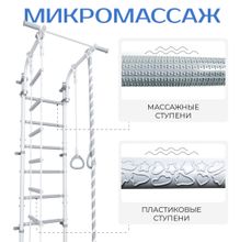 Комплекс «Шведская стенка ROMANA Next Lite+»