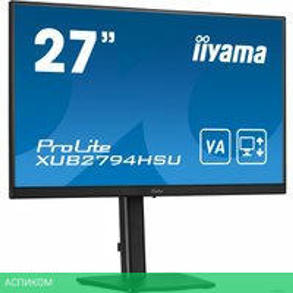 Монитор Iiyama ProLite XUB2794HSU-B1