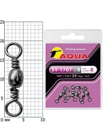 Вертлюг рыболовный SY-1707 №14 (2 упк. по 8 шт.)