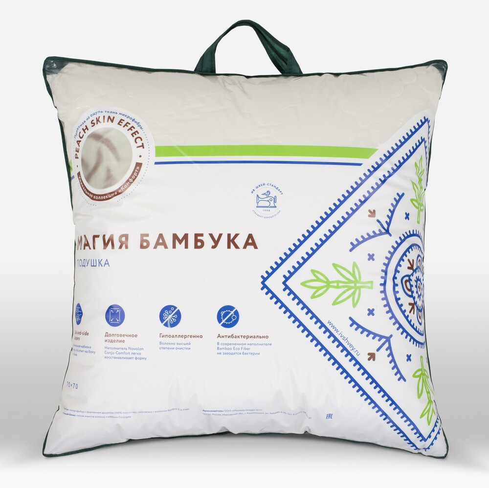 Подушка «Магия бамбука»