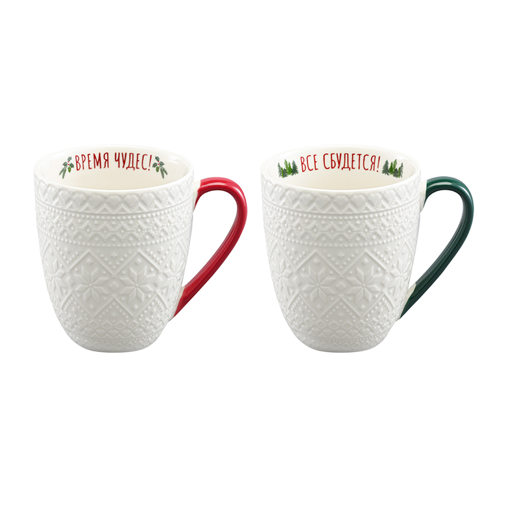 Набор из двух кружек Winter embroidery 410 мл