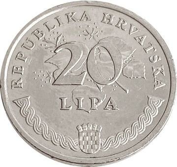 20 лип 1994-2020 Хорватия надпись на латинском "OLEA EUROPАE"