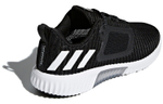 Кроссовки Adidas Climacool 2.0 (Женская размерная сетка)