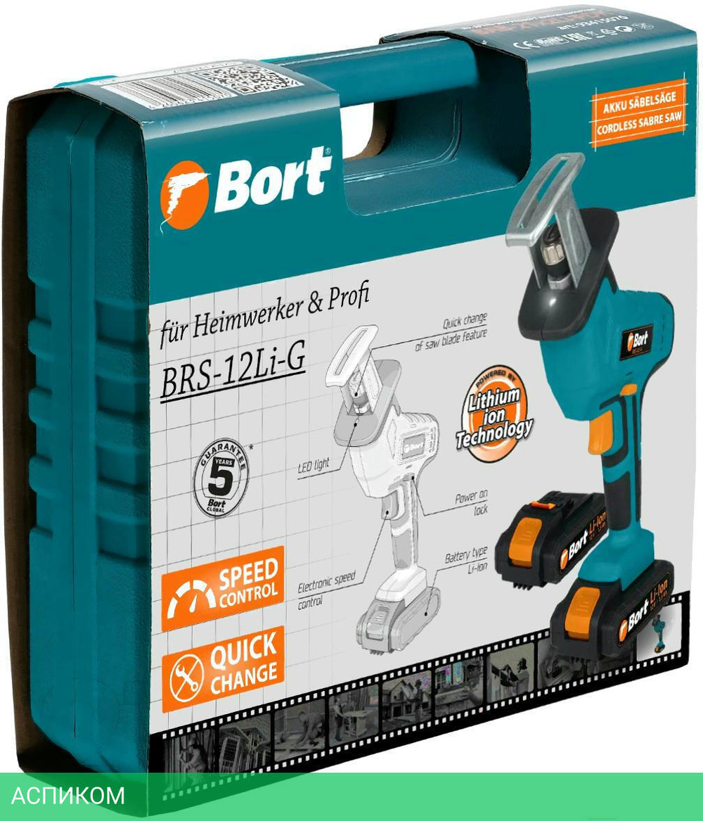 Электропила Bort BRS-12Li-G (93410167)