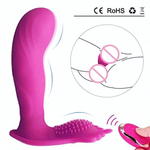 Вагинально-клиторальный вибратор Rosyland (Цвет: фиолетовый)