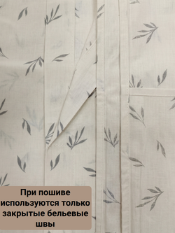 «Графитовые веточки» на светло‑молочном фоне