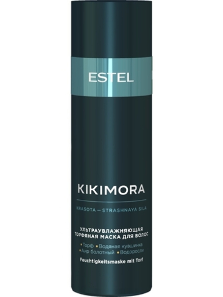 Estel Маска для волос Kikimora, увлажняющая, 200 мл