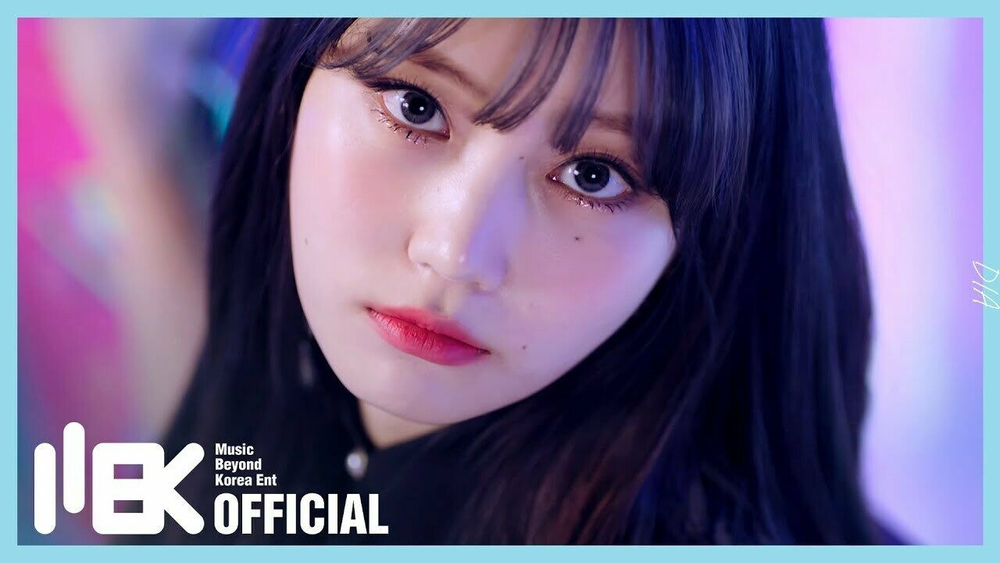 Альбом DIA - Newtro 5th Mini Album