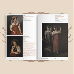 Настоящее прошлое. Собрание русской старины Натальи Леонидовны Шабельской