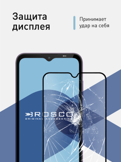 Защитное стекло ROSCO для Nokia C20;Nokia C10 оптом (арт. NK-C20-FSP-GLASS-BLACK)