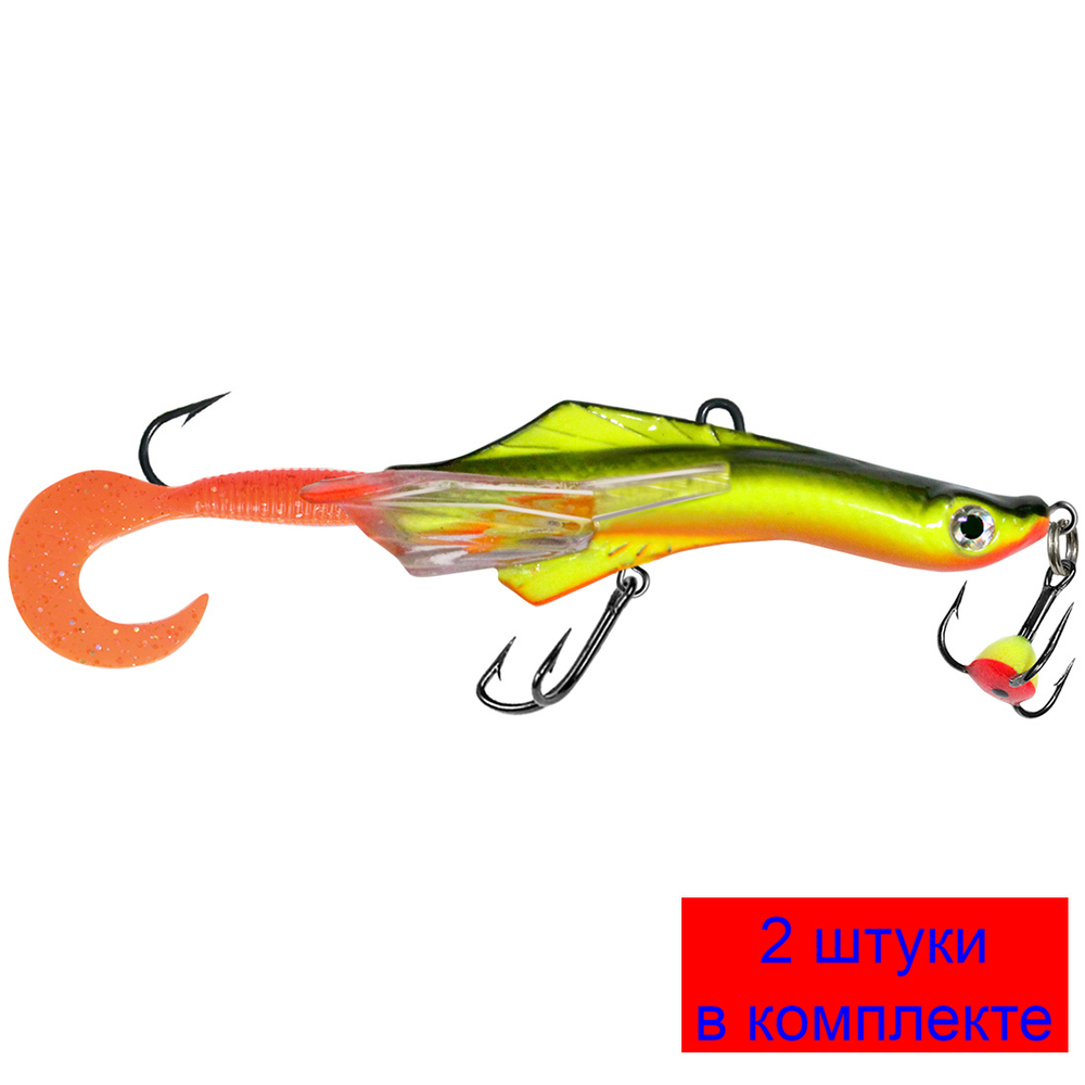 Балансир для рыбалки TRITON-5 58mm 2 штуки 11 г.