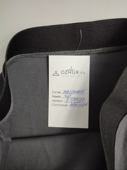 Юбка на резинке 40 размер