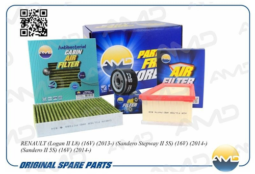 Комплект фильтров Renault Logan II Sandero II с 2013 г. 16 кл. (воздуш. + масл.+ антибакт. салон.) (AMD)