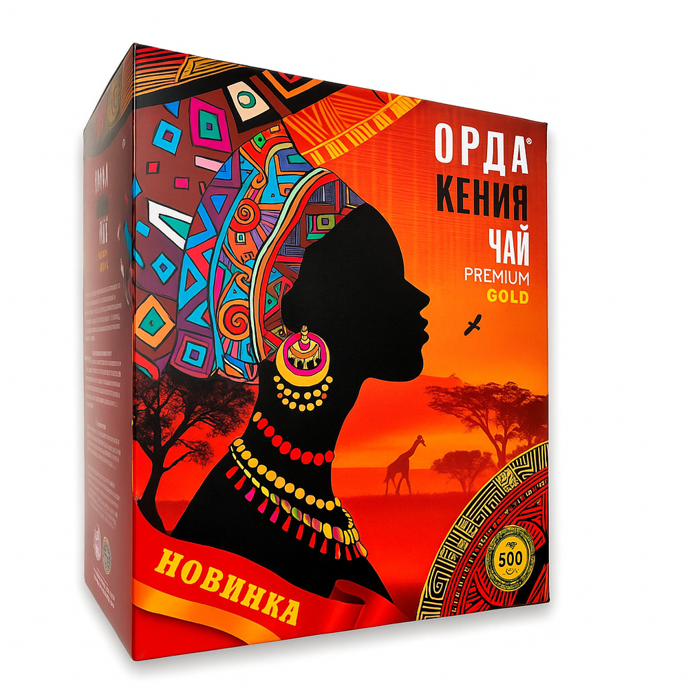 Чай черный ORDA Кения 500 гр