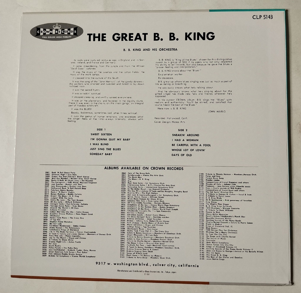 Винтажная виниловая пластинка LP B B King And His Orchestra The Great B. B. King (Japan 1991) (No Obi)