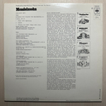 Мендельсон - Greatest Hits (Голландия)