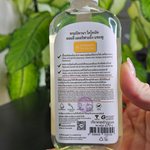 Шампунь для волос TROPICANA От выпадения Coconut Anti Hail Loss 290 мл