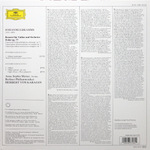 Anne-Sophie Mutter, Berliner Philharmoniker, Herbert von Karajan / Johannes Brahms: Violinkonzert - Violin Concerto (LP)