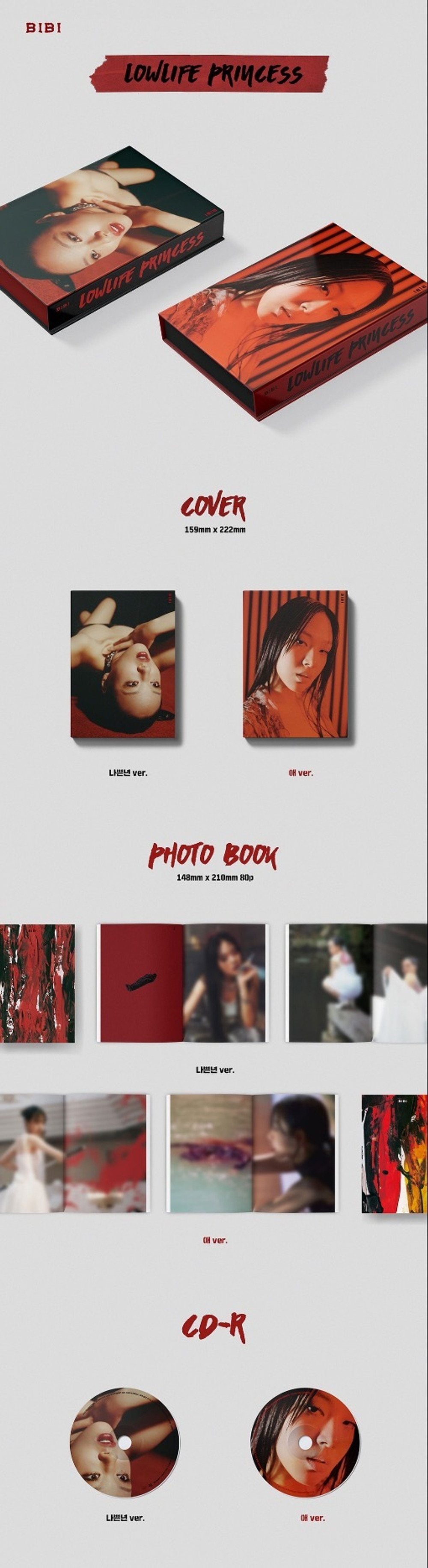 Альбом BIBI - Lowlife Princess: Noir