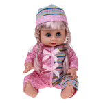 Пупс функциональный с аксесс., коробка ZL9920-52