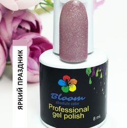 Bloom Гель-лак Яркий праздник 255, 8 мл