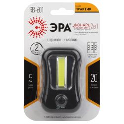 Светодиодный фонарь ЭРА Рабочие Практик RB-601 ручной на батарейках магнит крючок Soft-touch