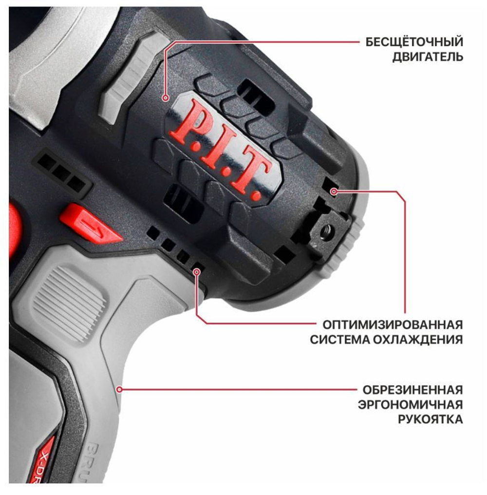 ЕАС12 Винтоверт ударный АККУМ. PSD12K-120A/2 (бесщет. 12В, 120Нм,0-1100/2200/3300об/мин,2АКБ,ЗУ)