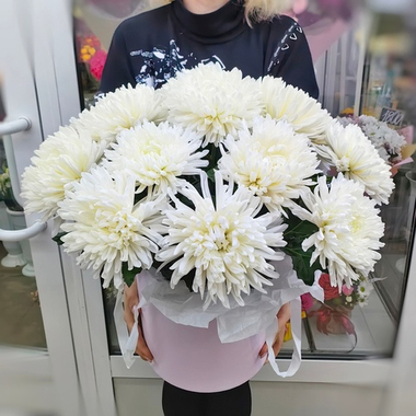 Коробка с 15 хризантемами сорта "Антонов"