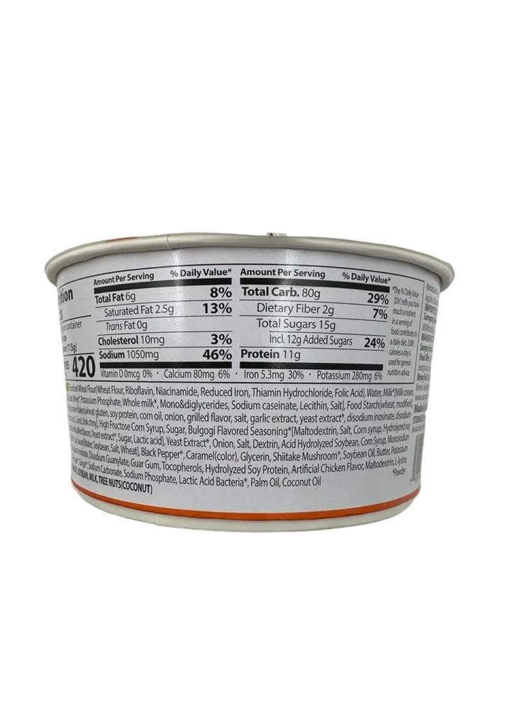 Лапша Samyang Tangle Bulgogi Alfredo 115 г