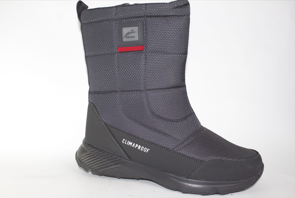 Великаны мужские зимние Ex-tim 2356-4