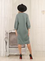 Платье П5-5101/20 Wisell (Акция)