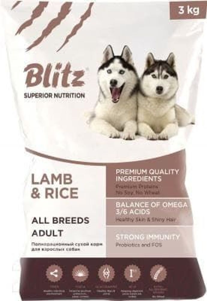BLITZ  3кг ADULT Lamb&amp;Rice /полнорационный сухой корм для взрослых собак/
