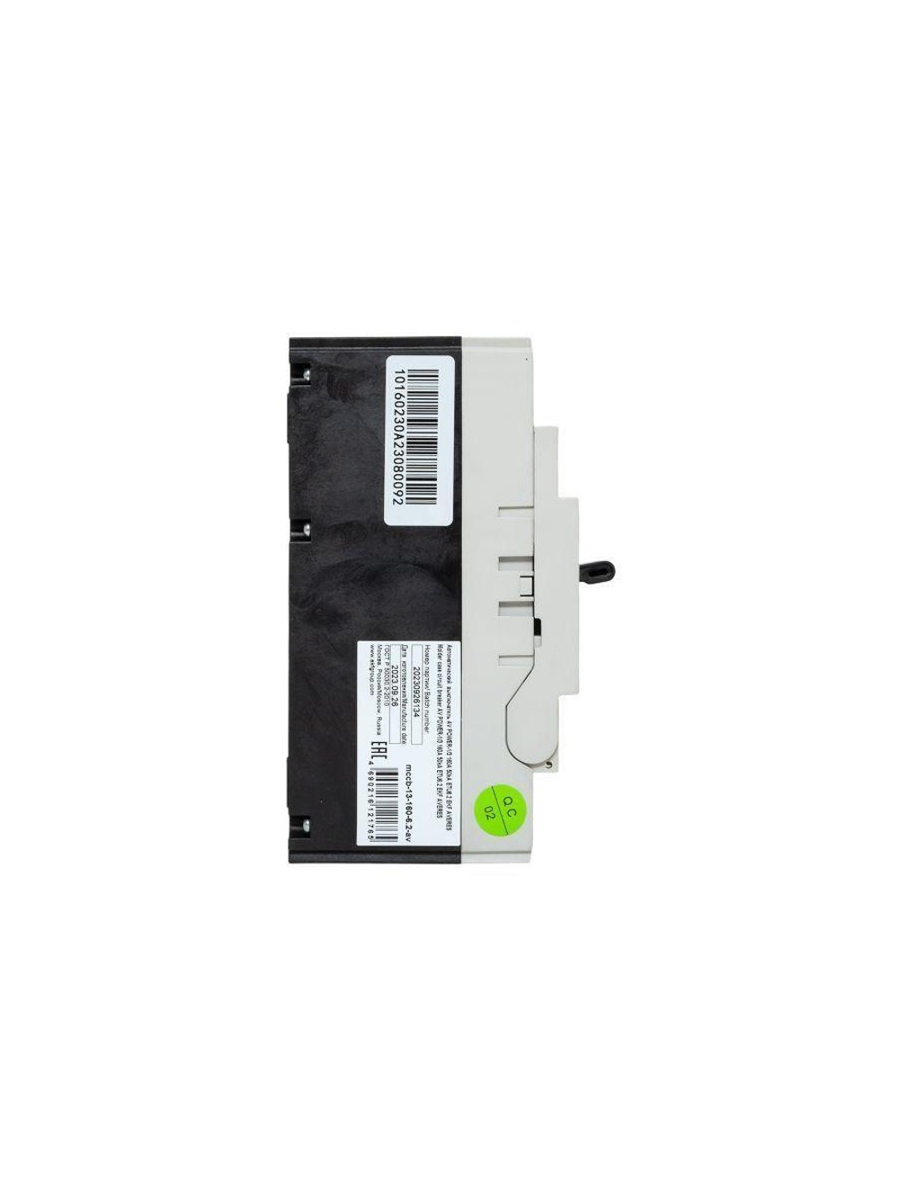 Выключатель автоматический 3п 160А 50кА AV POWER-1/3 ETU6.2 AVERES EKF mccb-13-160-6.2-av