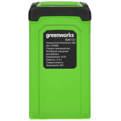 Аккумулятор GREENWORKS 40V, 2 Ач (2926907)