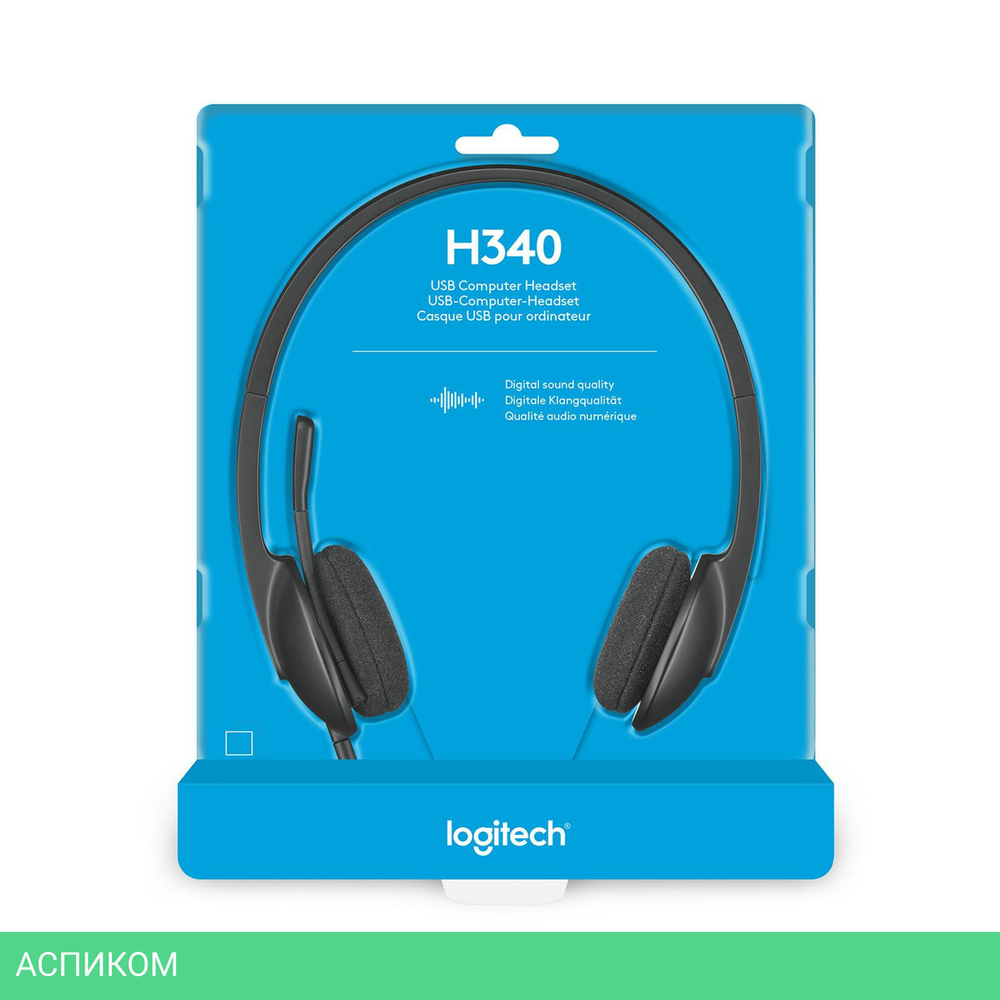 Гарнитура Logitech PC Headset H340 (981-000475)