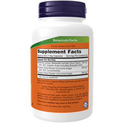 Now Foods Boswellia Extract 250 mg 120 veg capsules, Экстракт Босвеллии