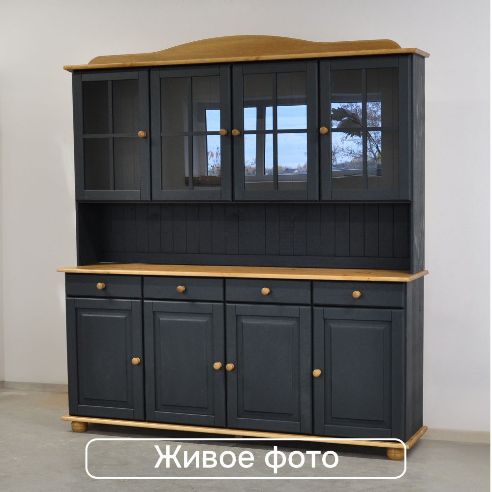 Dipriz Шкаф Лена 4 двери из сосны, с полками (верхняя часть буфета Лена), серый/антик