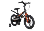 Maxiscoo COSMIC Deluxe 16'' (2025)