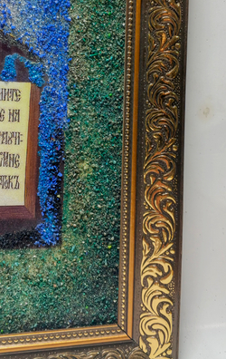 Икона " Спаситель" 47-37см