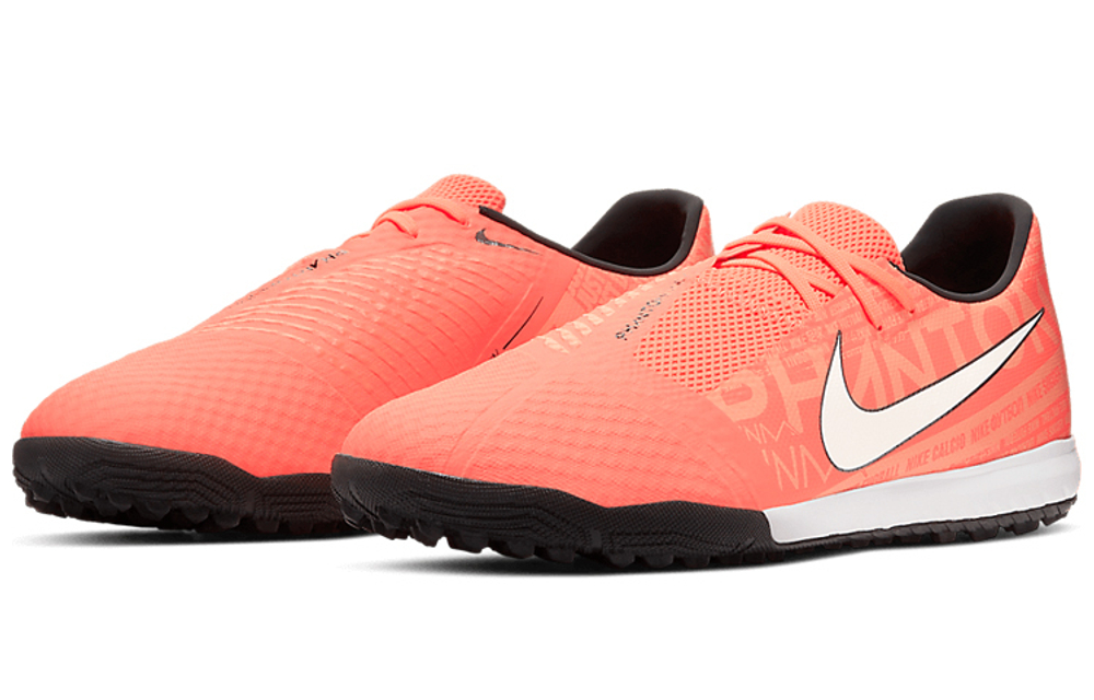 Nike Phantom Venom Hyper Sneakers