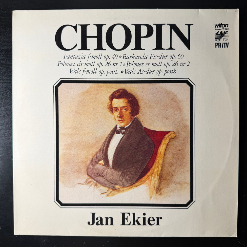 Шопен- Фантазия, Баркарола, Полонезы, Вальсы (Польша 1981г.)