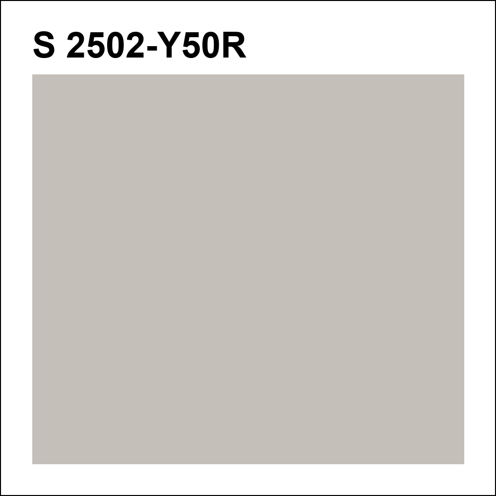 S 2502-Y50R за кг