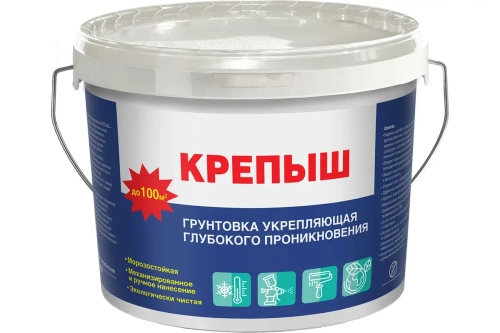 Грунтовка укрепляющая глубокого проникновения Крепыш 10 кг