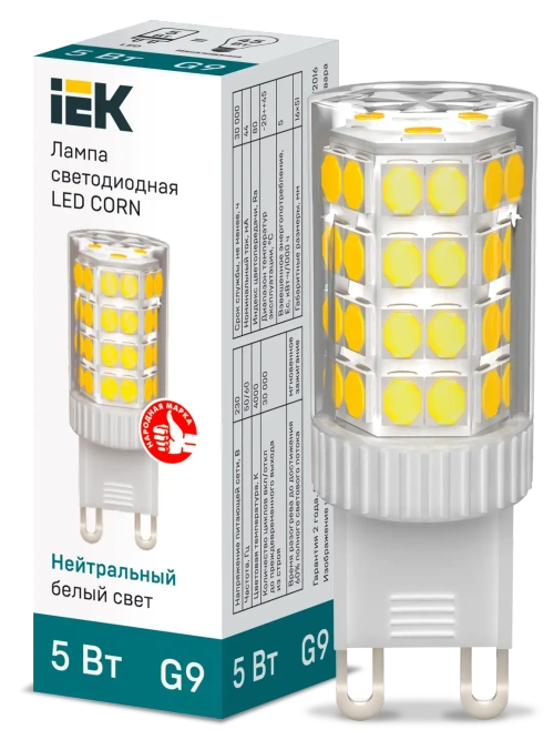 Лампа светодиодная CORN капсула 5Вт 230В 4000К керамика G9 IEK
