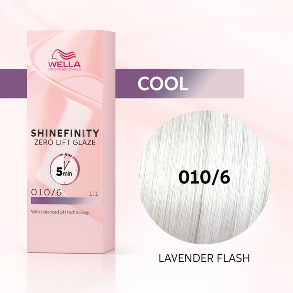 Wella Shinefinity 010/6 Светлый блондин лавандовый