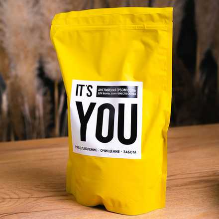 Английская магниевая соль для ванн (Epsoma),1 кг