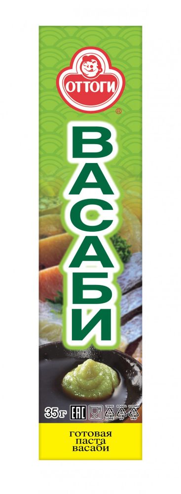 Васаби Ottogi Wasabi paste, 35 г, 4 шт