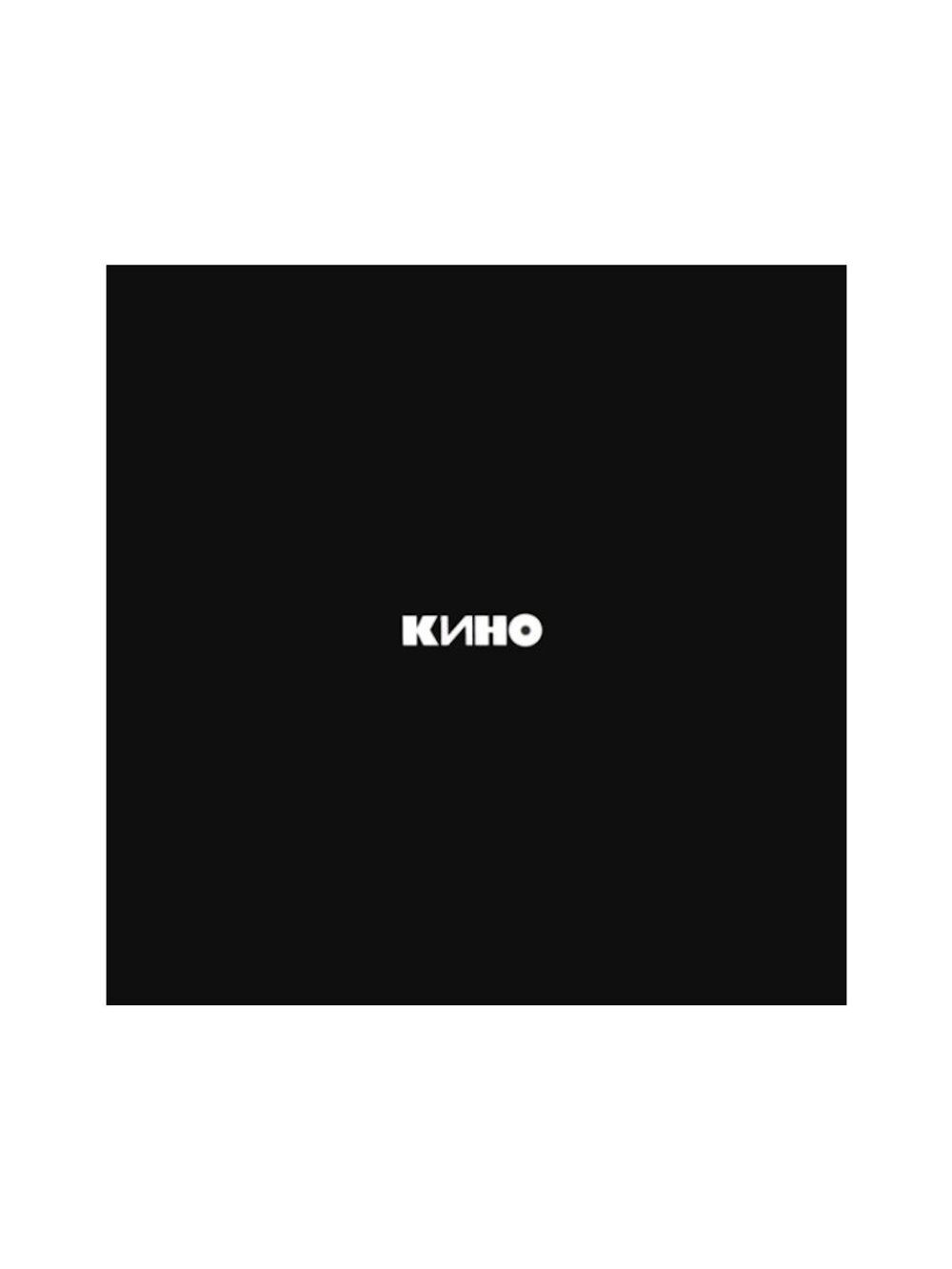 Кино. Кино (Черный альбом) (CD)